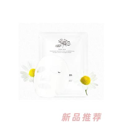 恩姆花園洋甘菊植萃保濕面膜