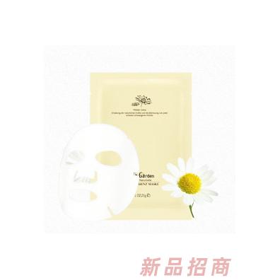 恩姆花園洋甘菊臻顏水潤保濕面膜