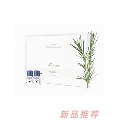 恩姆花園迷迭香修護緊致原液