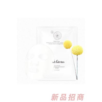 恩姆花園蠟菊植萃瑩亮面膜