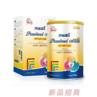 梅黎孕產婦配方奶粉