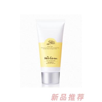 恩姆花園洋甘菊保濕潔膚乳
