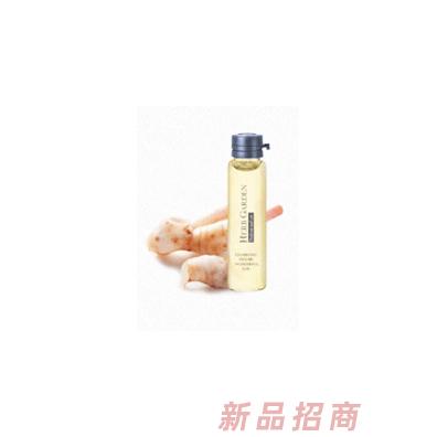 恩姆花園溫姜舒養(yǎng)精華油