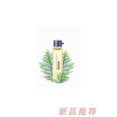 恩姆花園絲柏纖柔減排精華油
