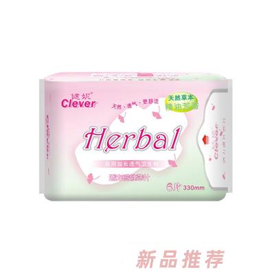 健妮活力磁性芯片夜用加長透氣衛(wèi)生棉6片