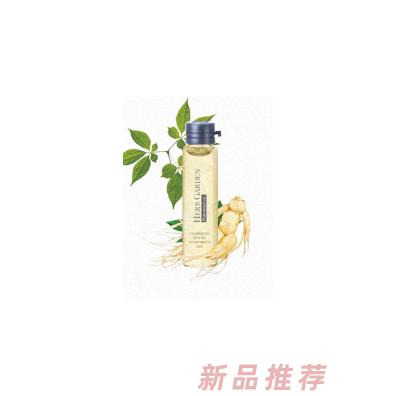 恩姆花園人參溫養(yǎng)精華油