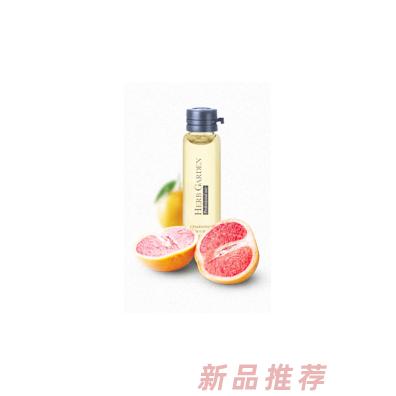 恩姆花園葡萄柚雕塑緊寶精華油