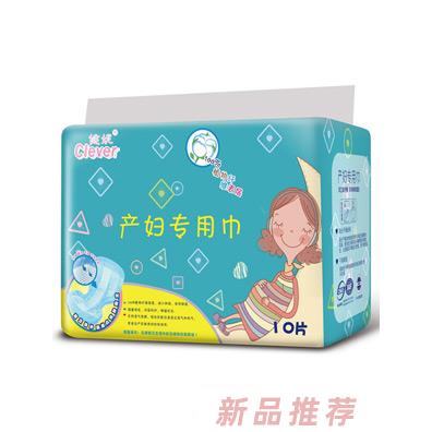 健妮產婦專用巾10片
