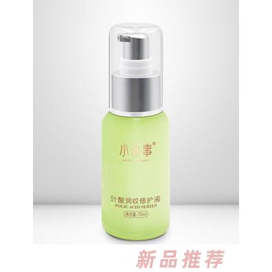 小故事葉酸潤紋修復液70ml
