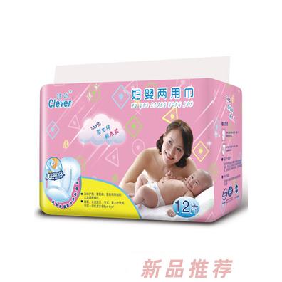 健妮婦嬰兩用巾12片