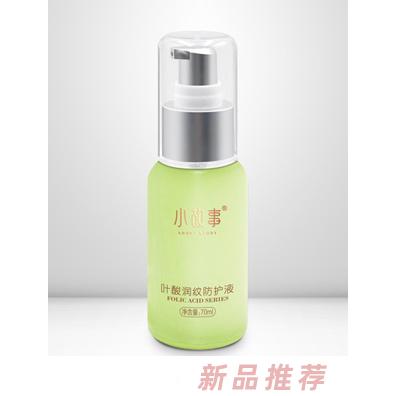 小故事葉酸潤紋防護液70ml