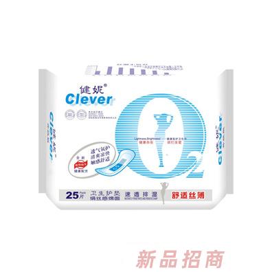 健妮氧護柔棉護墊25片