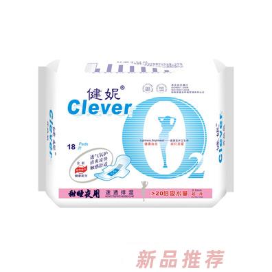 健妮氧護柔棉甜睡夜用18片