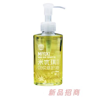 米優琪媽媽潤紋修護油