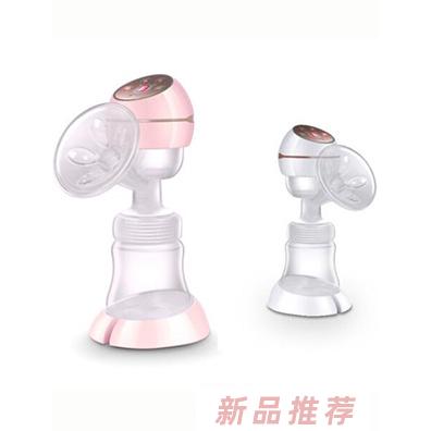 時尚電動吸奶器