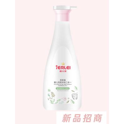 醫(yī)兒樂無硅油嬰兒洗發(fā)沐浴二合一750ml