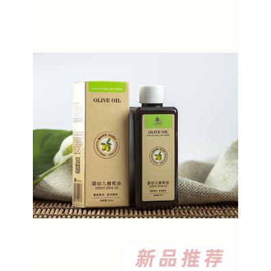 小貝樂嬰幼兒橄欖油