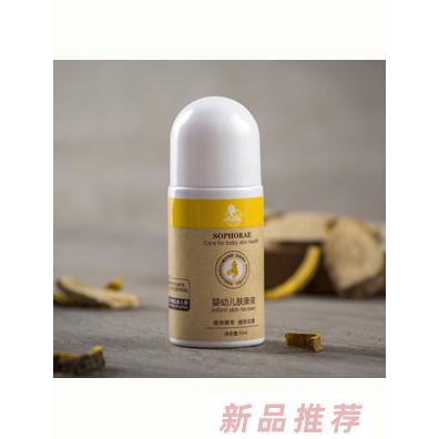 小貝樂嬰幼兒膚康液