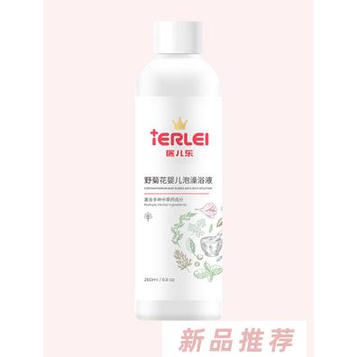 醫(yī)兒樂野菊花嬰兒泡澡浴液