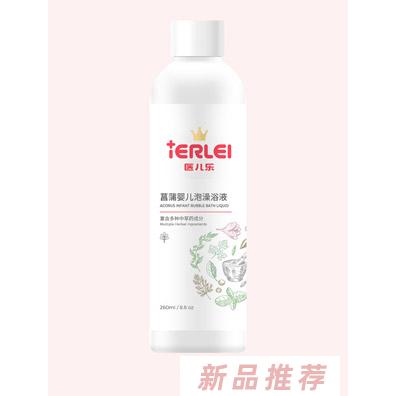 醫(yī)兒樂菖蒲嬰兒泡澡浴液