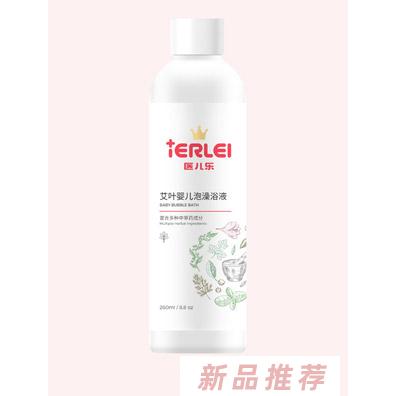 醫(yī)兒樂艾葉嬰兒泡澡浴液