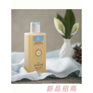 小貝樂兒童金銀花潔膚露
