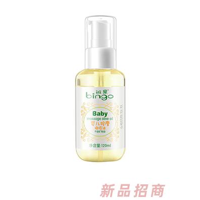 班果嬰兒按摩橄欖油