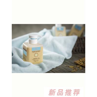 小貝樂兒童板藍根洗手露