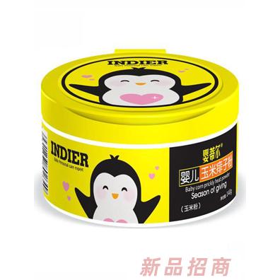 嬰蒂爾嬰兒玉米痱子粉
