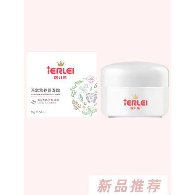 醫兒樂燕窩營養保濕霜30g