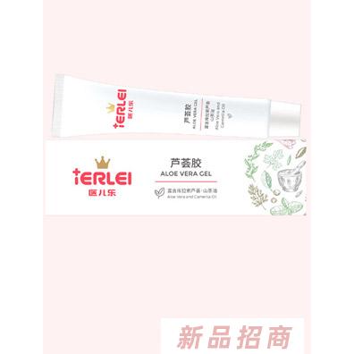 醫兒樂蘆薈膠