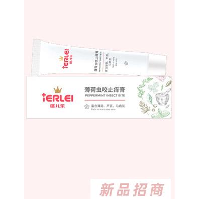 醫(yī)兒樂薄荷蟲咬止癢膏