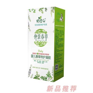 俏皮樂嬰兒春草特護凝膠