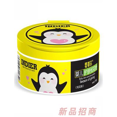 嬰蒂爾嬰兒護膚松花粉