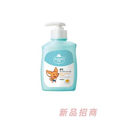 晨語（北京）嬰兒用品有限公司