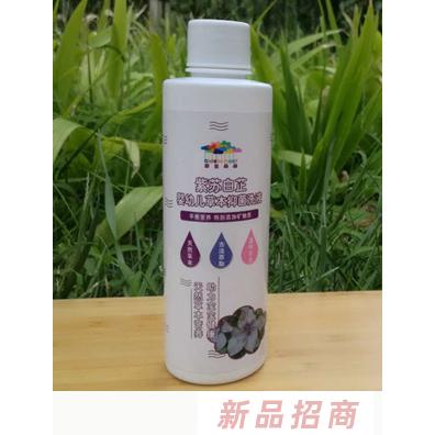 彩云朵朵紫蘇白芷嬰幼兒草本抑菌洗液