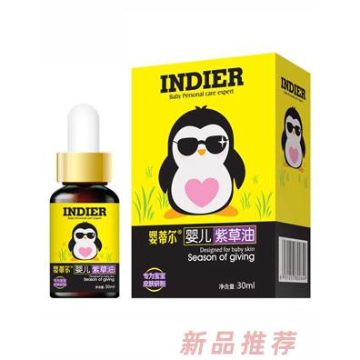 嬰蒂爾嬰兒紫草油