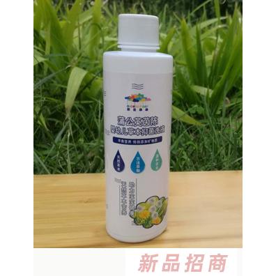 彩云朵朵蒲公英茵陳嬰幼兒草本抑菌洗液