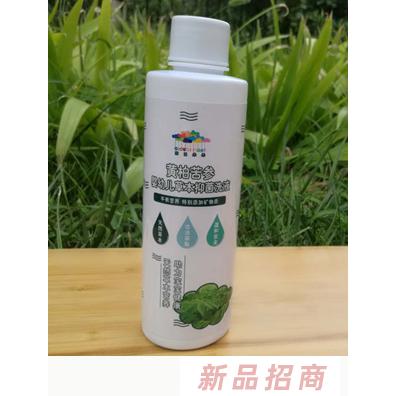彩云朵朵黃柏苦參嬰幼兒草本抑菌洗液