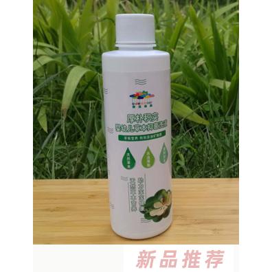 彩云朵朵厚樸積實嬰幼兒草本抑菌洗液