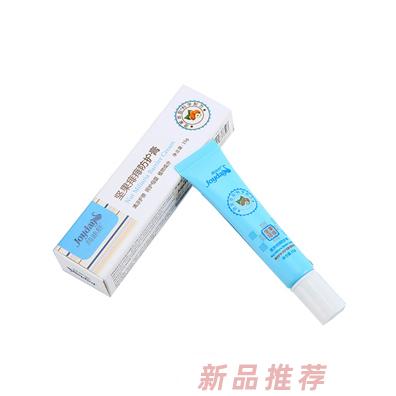 廣州歐滋化妝品有限公司（簡迪舒）