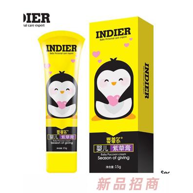 嬰蒂爾嬰兒紫草膏