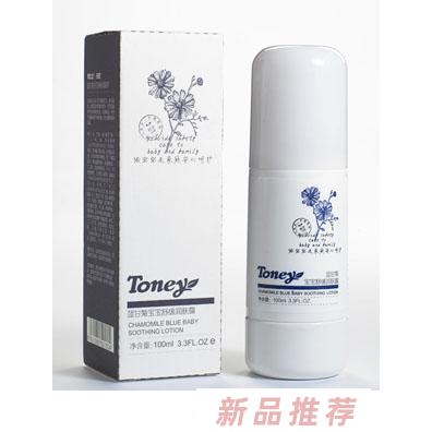 托尼藍甘菊寶寶舒緩潤膚露100ml