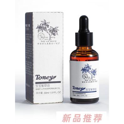 托尼寶寶紫草油30ml