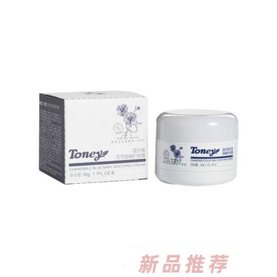 托尼藍甘菊寶寶舒緩護膚霜50g