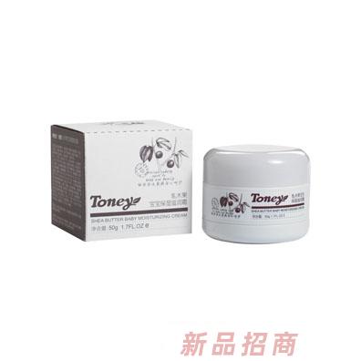 托尼寶寶乳木果保濕滋潤霜50g
