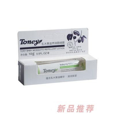 托尼乳木果滋養潤唇啫喱10g
