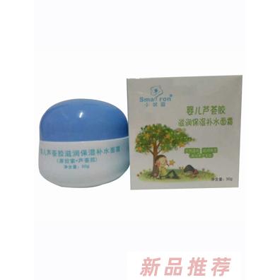 小狀園嬰兒蘆薈膠滋潤保濕補水面霜