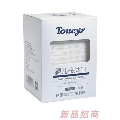 托尼干濕兩用嬰兒綿柔巾80片