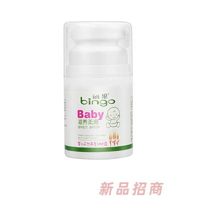 班果嬰兒天然燕麥護(hù)膚霜